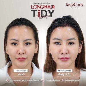 Facebody hair LONG HAIR 1