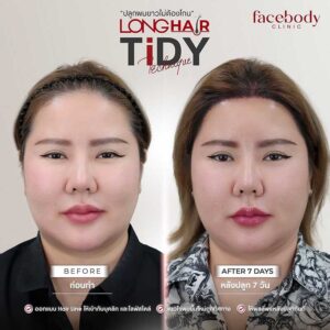 Facebody hair LONG HAIR 4