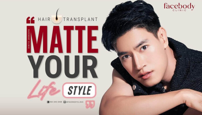 BANNER ปลูกผมผู้ชาย FACEBODY