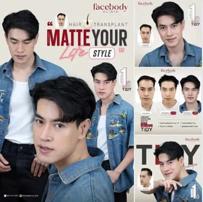 MATTE YOUR LIFE STYLE by FACEBODY 11