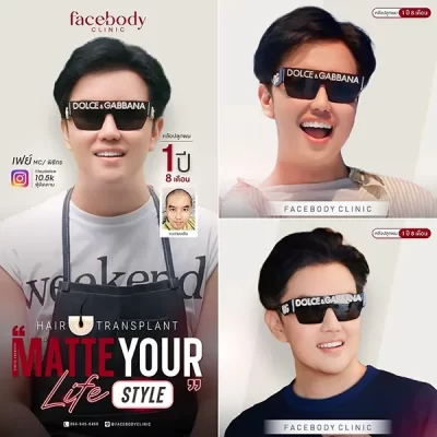 MATTE YOUR LIFE STYLE by FACEBODY 4