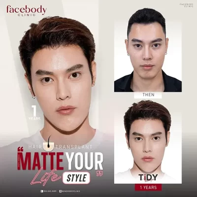 MATTE YOUR LIFE STYLE by FACEBODY 7