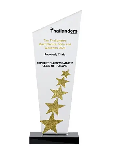 รางวัล Facebody Clinic Filler