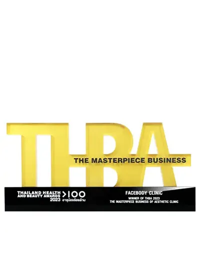 รางวัล Facebody Clinic THBA