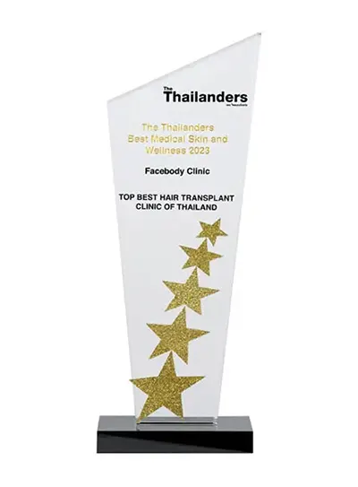รางวัล Facebody Clinic ปลูกผม